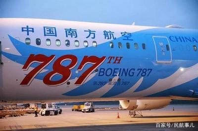 南航迎来全球第787架波音787梦想飞机