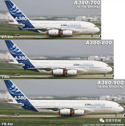 一个时代的结束 空客最后一架A380首飞